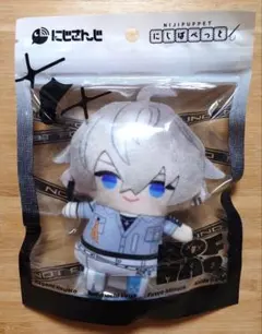 【ROF-MAO 1st LIVE】にじぱぺっと 甲斐田晴