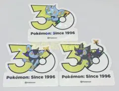 韓国限定】ポケモン 30周年 ステッカー ミズゴロウ ヌマクロー