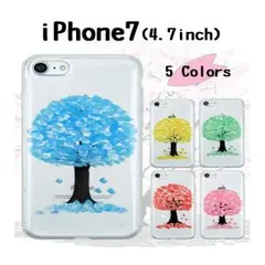 【ラメなし！】 カラフルペイントが美しいクリアソフトケース【セール】