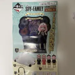 SPY×FAMILY 一番くじ ポスター 非売品