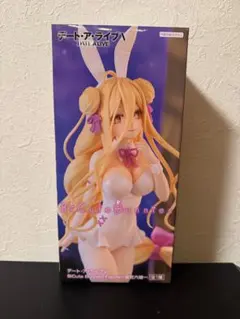 デート・ア・ライブ BiCute Bunnies 星宮六喰 新品未開封