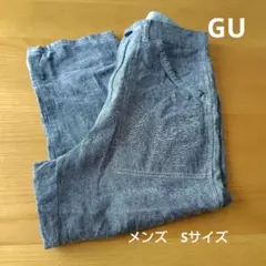 GU メンズ パンツ Sサイズ 七分丈 ブルー