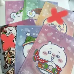 ★ちいかわ　クリアファイル4種類　セブンイレブン限定★
