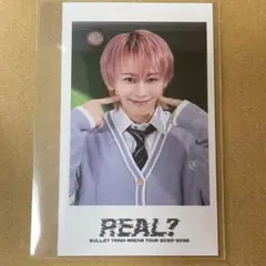 Rail is beautiful 超特急 シューヤ 生写真 サイン - メルカリ