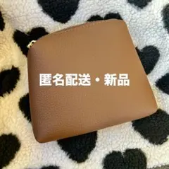 【新品】ブラウンレザーポーチ ゴールドファスナー