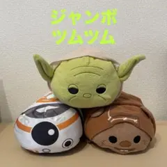 2026年最新】ディズニーストアスターウォーズヨーダぬいぐるみの人気