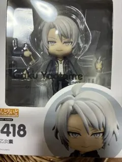 ねんどろいど ラギー・ブッチ 「ディズニー ツイステッド