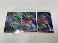 Item thumbnail for item b51abd27-21e4-42ec-b68e-424387bb21f4