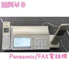 2026年最新】panasonic パナソニック kx-pd604の人気アイテム - メルカリ