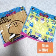 星のカービィ 30th Anniversary ハンカチタオル 2枚セット