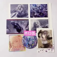 プロセカ ニーゴ まとめ売り