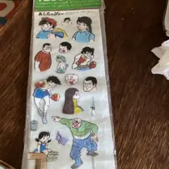 Item thumbnail for item c06d53d7-c1b9-4fde-93a6-efba55c1b2b6