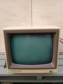 1990年代後半~ 2000 年頃のブラウン管スタイル PC フルセット ＊新品 ハードオフで28万円のブラウン管テレビ、搭載機能に「初めて見た