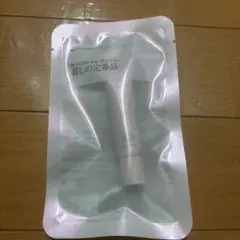 Item thumbnail for item 41449214-20ee-45b8-ab01-87d9c6456a98