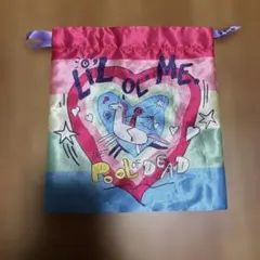 Item thumbnail for item dd14fc76-1f98-4be0-b183-7a45c2135bff