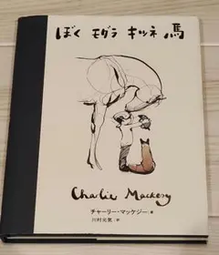 Item thumbnail for item bfab30d7-b2d0-47a2-bb2f-9ad17ff3fae3