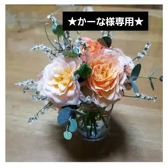 ★ハンドメイド★ボックスティッシュカバー★北欧風★アートフラワー★ネイビー地