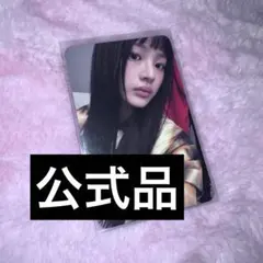 2025年最新】newjeans サノク ミンジの人気アイテム - メルカリ