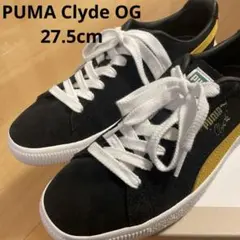 限定値下　PUMA Clyde OG 27.5cm