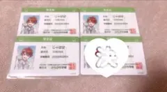 カラフルピーチ じゃぱば 学生証 3枚セット