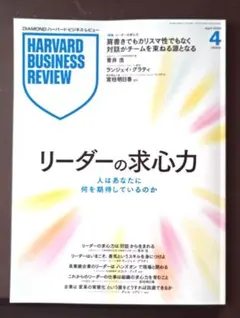 Item thumbnail for item 18b908c8-06e5-4efd-9d75-d75da576f4b9