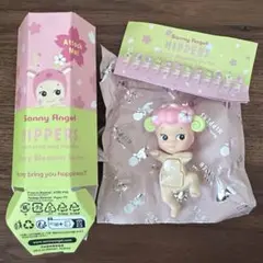 ソニーエンジェル　ヒツジ　チェリーブロッサムシリーズ　ヒッパーズ