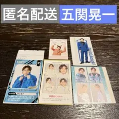 Item thumbnail for item 2a2385ff-be73-4e86-b9da-fde7b94234ce