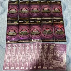 未開封遊戯王OCG 30th ANNIVERSARY DEMON'S 10パック - メルカリ