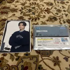 ENHYPEN セガ ラッキーくじ ジェイ