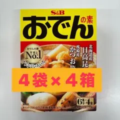 Item thumbnail for item 131638b1-da66-489b-9206-ec98a83a7622