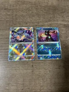ポケモンカード かがやくイーブイ&かがやくゲッコウガ 2枚セット
