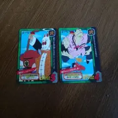 ドラゴンボール　カードダス　2枚セット
