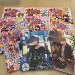すとぷり　オフィシャルファンブック