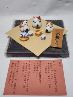 Anne様専用◇濱田ひろこさん作 うさぎ 雛人形 陶器 創作陶房ひろこ