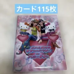 2026年最新】ラブ ベリー カードの人気アイテム - メルカリ