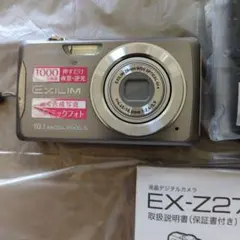 2026年最新】EX-Z270の人気アイテム - メルカリ