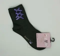 Item thumbnail for item 282e85d7-9056-44a0-b2d4-2b721a9d46c8