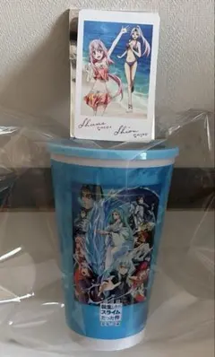 劇場版転生したらスライムだった件　蒼海の涙編ドリンクカップホルダー、入場者特典