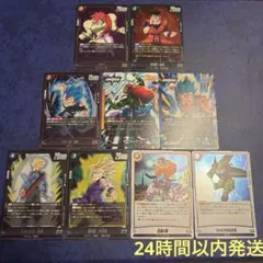 2026年最新】合計枚数/個数：9枚 ドラゴンボールカード_フュージョン