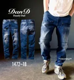 DanD Dandy Dad デニム ワークパンツ 作業服　2本セット