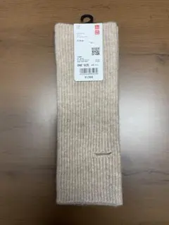 新品UNIQLO スフレヤーンニットアームウォーマー ベージュ ONE SIZE