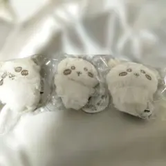 ちいかわ　ぬいぱれっと〜ミルクいろ〜マスコット３点