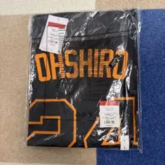 法政アメフト　オレンジ　甲子園ボウル　tシャツ 法政アメフト オレンジ 甲子園ボウル tシャツ - メルカリ