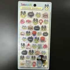 れもん プロフ必読様 リクエスト 2点 まとめ商品