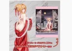 あみあみ限定特典！アズールレーン グロリアス春節Ver. 1/7フィギュア