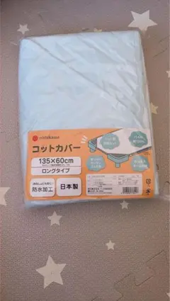 Item thumbnail for item 0c8360ce-36ce-4172-8c7b-8f82b03f9010