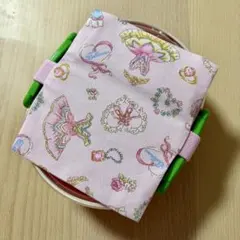 保冷剤ケース付ランチベルト　ハンドメイド　バレリーナ　お弁当ベルト　ランチベルトのサムネイル