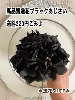 いろは（プロフ必読お願いします）様 リクエスト 2点 まとめ商品