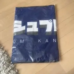 2026年最新】プッシュプルポットタオルの人気アイテム - メルカリ