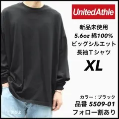 ２枚に変更のサムネイル